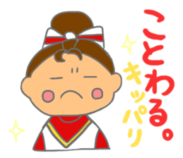 Cheerleader Sticker Red Uniform 2 sticker #6465435