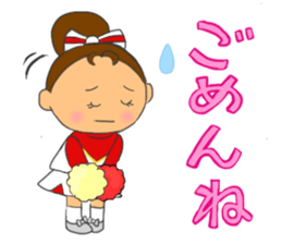 Cheerleader Sticker Red Uniform 2 sticker #6465437