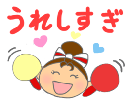 Cheerleader Sticker Red Uniform 2 sticker #6465438