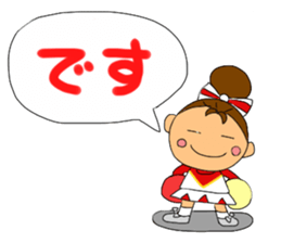 Cheerleader Sticker Red Uniform 2 sticker #6465439