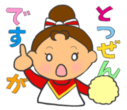 Cheerleader Sticker Red Uniform 2 sticker #6465440