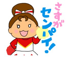 Cheerleader Sticker Red Uniform 2 sticker #6465441