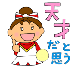 Cheerleader Sticker Red Uniform 2 sticker #6465442