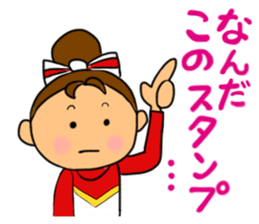 Cheerleader Sticker Red Uniform 2 sticker #6465443