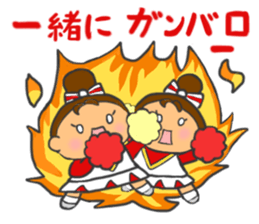 Cheerleader Sticker Red Uniform 2 sticker #6465445