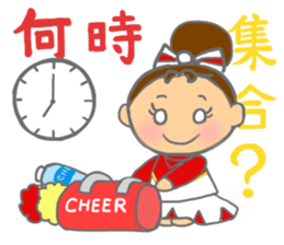 Cheerleader Sticker Red Uniform 2 sticker #6465447