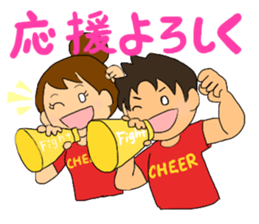 Cheerleader Sticker Red Uniform 2 sticker #6465450