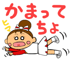 Cheerleader Sticker Red Uniform 2 sticker #6465453