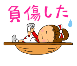 Cheerleader Sticker Red Uniform 2 sticker #6465457