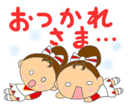 Cheerleader Sticker Red Uniform 2 sticker #6465458