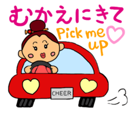 Cheerleader Sticker Red Uniform 2 sticker #6465467