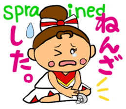 Cheerleader Sticker Red Uniform 2 sticker #6465468