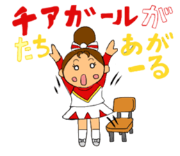 Cheerleader Sticker Red Uniform 2 sticker #6465471