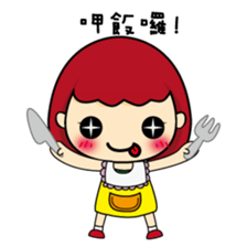 Sophia's daily life sticker #6465604