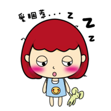 Sophia's daily life sticker #6465610