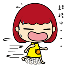 Sophia's daily life sticker #6465618