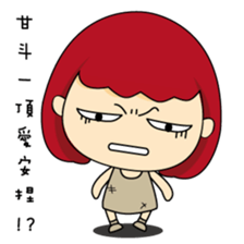 Sophia's daily life sticker #6465628