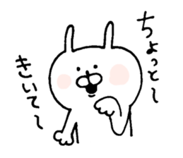 u-suke3 sticker #6466193