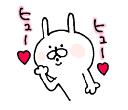 u-suke3 sticker #6466195