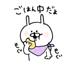 u-suke3 sticker #6466197