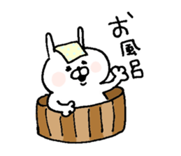 u-suke3 sticker #6466199