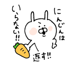 u-suke3 sticker #6466202