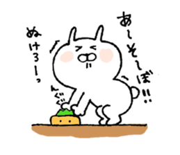 u-suke3 sticker #6466205