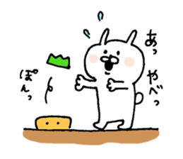 u-suke3 sticker #6466206