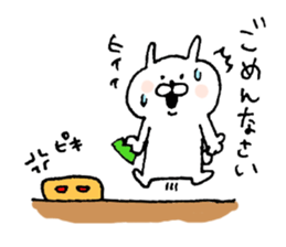 u-suke3 sticker #6466207