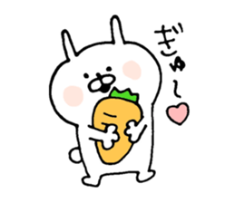 u-suke3 sticker #6466211