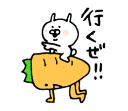 u-suke3 sticker #6466212