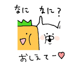 u-suke3 sticker #6466213