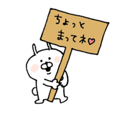 u-suke3 sticker #6466215