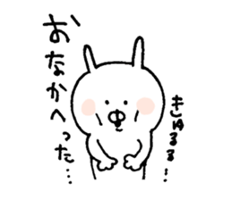 u-suke3 sticker #6466221