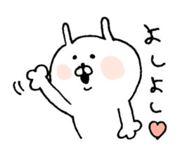 u-suke3 sticker #6466224