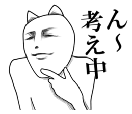 Moai cat sticker #6466354