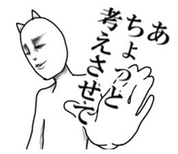 Moai cat sticker #6466356