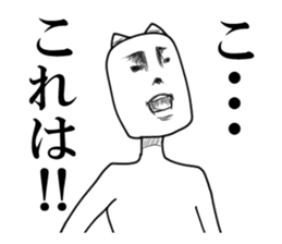 Moai cat sticker #6466365