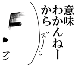 Moai cat sticker #6466369