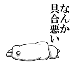 Moai cat sticker #6466379