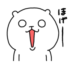 kumax2 sticker #6466434