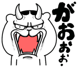 kumax2 sticker #6466446