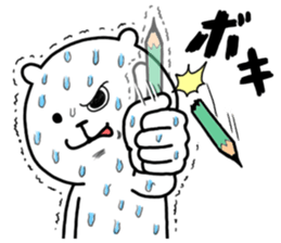 kumax2 sticker #6466450