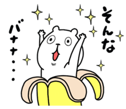 kumax2 sticker #6466458