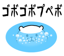 kumax2 sticker #6466463