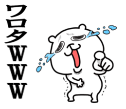 kumax2 sticker #6466465