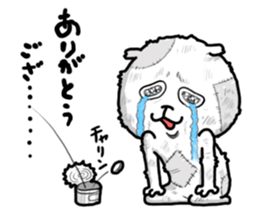 kumax2 sticker #6466468