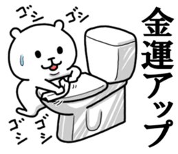 kumax2 sticker #6466470