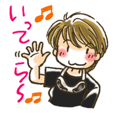 Everyday pon Sticker sticker #6466595