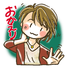 Everyday pon Sticker sticker #6466596